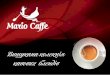 Новый каталог ТМ Mario Caffe от компании Кофе Мастер ()