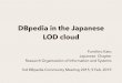DBpedia in the Japanese LOD cloud