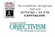 מצגת מפגש 11 OPAR Capitalism