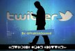 Optimize Your Twitter! by @Hafidz341 @PraktisiSosmed