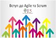 Webinar Introduction to Agile and Scrum
