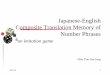Japanese-English Composite Translation Memory of Number Phrases ─ An Imitation Game @ TAUS Tokyo 2015