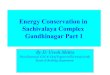 Energy Conservation in Sachivalaya : Part 1