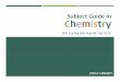 Subject Guide in Chemistry(201502)