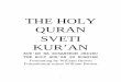 The holy quran sveti kur’an