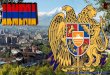Armenia8 Yerevan (City strolling1)