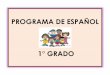 Programa de español  (primero)