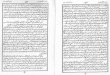 005 surah al maidah - ayat no 044 to 069 - maarifulquran urdu pdf by mufti shafi usmani rah