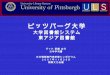 Introduction of japanese collection at University of Pittsburgh