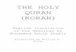 The holy koran english translation of the meanings by mohammad habib shakir