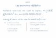 French reflexive pronouns