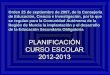 Planificacincurso20010 2011-eso-ciclos-bachillerato-100525073828-phpapp02