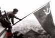 70th anniversary of the end of World War II: Berlin 1945