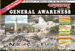 Gyanm General Awareness June  2015 Issue