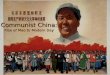 Rise of Mao to Modern China