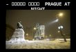 Prague la nuit sous la neige