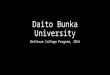 Summer Program at Bellevue College, Daito Bunka University 2014