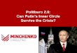 Politburo 2.0: Can Putin's Inner Circle Survive the Crisis?