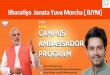 BJYM Campus Ambassador Program Outline