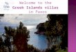 Luxury greek islands holiday villa rental in paxos