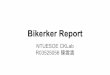 Bikerker report Ubike App UI/UX 比較