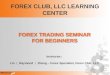 Forex Intro Seminar