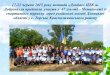 47 Слет - Чемпионат по спортивному туризму среди учащейся молодежи Донецкой области