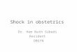 Shock in obstetrics