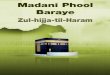 Madani Phool Baraye Zul-Hijja-til-Haram