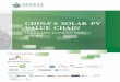 CHINA’ S SOLAR PV VALUE CHAIN.pdf