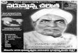 Nadustunna Charitra 2002-09-01 Volume No 10 Issue No 09