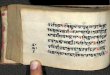 Bhagavata Gita and Other 7 Manuscripts_Part4 - Satisar Foundation
