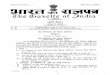 Gazette notification GOVT of INdia