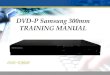 Training Manual DVD E360 En
