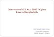 Cyber Law act 2006, Bangladesh