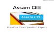 Assam CEE 2014 Question Paper - Biology