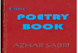 Urdu Shayari Book- Azhar Sabri