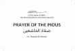 Prayer of Pious. Dr.Ruqaia Alalwani