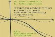 Trigonometric Functions Problem Solving Approach