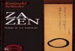 Sekida Katsuki - Za Zen