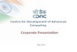 C-DAC Corporate Presentation