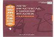 NPCR Textbook1 New Practical Chinese-Reader-Textbook 1