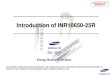 131101_Introduction of INR18650-25R Samsung SDI