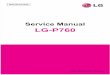 LG P760 Optimus L9 Service Manual