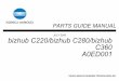 Konica Minolta Bizhub C220 C280 C360 parts catalog