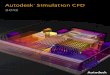 Autodesk Simulation Cfd Advanced