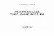 Manualul Dulgherului - Aurelia Plesea