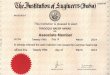 AMIE Membership Certificate