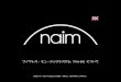 Naim Audio社「mu-so」メディア関係者向け製品資料