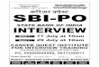 BEST COACHING INSTITUTE FOR SBI PO INTERVIEW GD